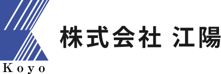 株式会社 江陽